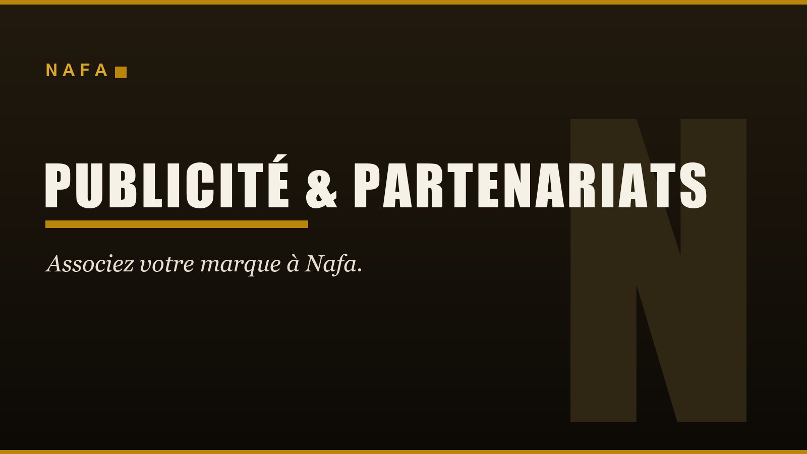 Partenariats